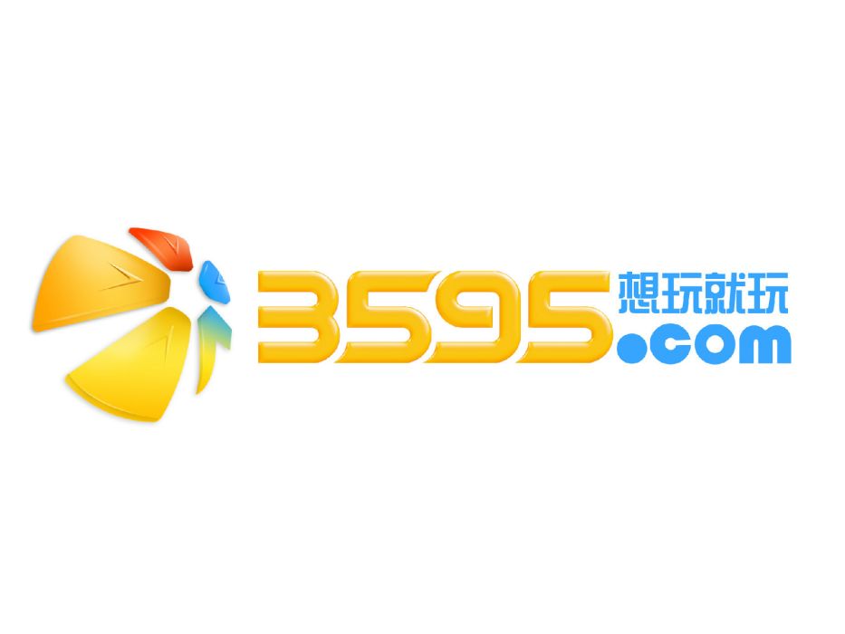 3595遊戲 3595遊戲