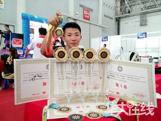 占清宇 占清宇