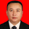 黃超(四川省南充市高坪區應急管理局黨委委員、副局長) 黃超(四川省南充市高坪區應急管理局黨委委員、副局長)