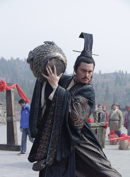 趙成順