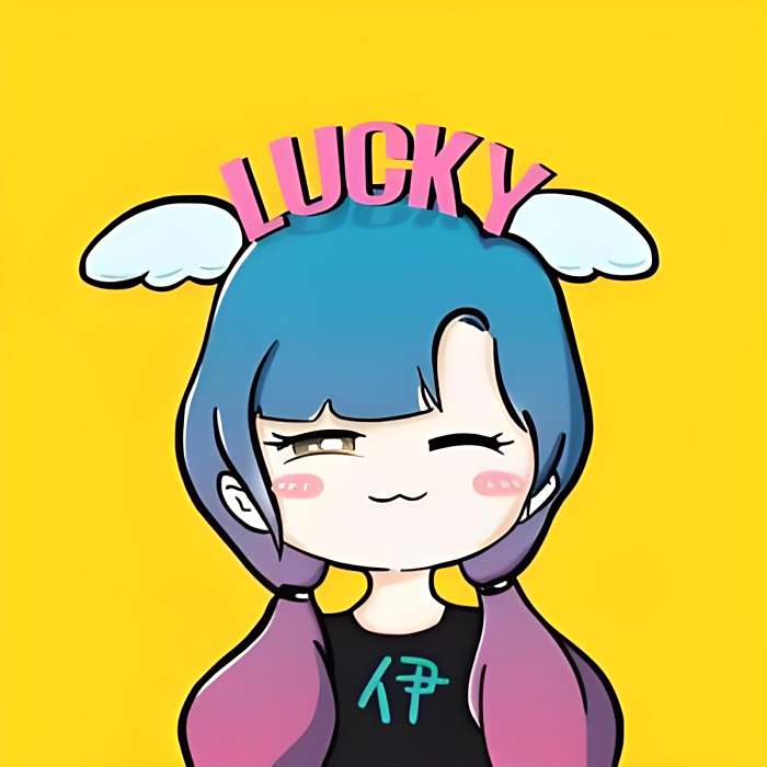 lucky小伊 lucky小伊