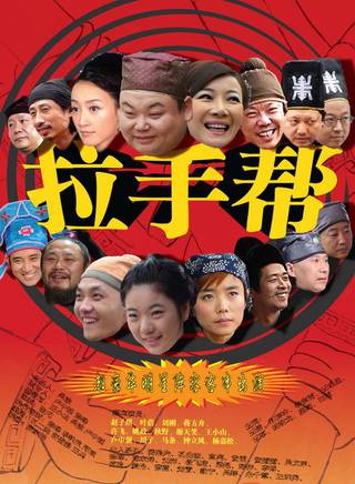 黃澄澄 黃澄澄