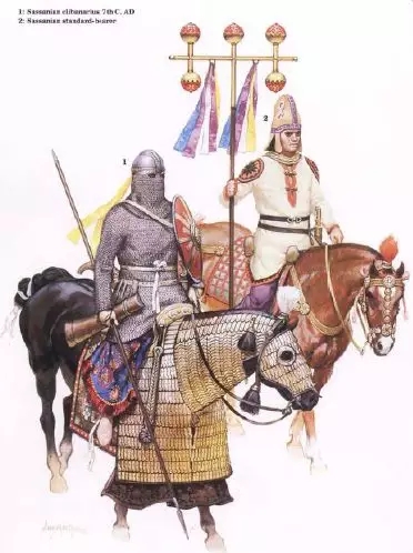 薩珊王朝的重裝騎兵與旗手