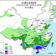 颱風維森特 颱風維森特