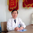 潘桂衡 潘桂衡