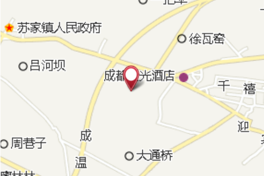 楊碥 楊碥
