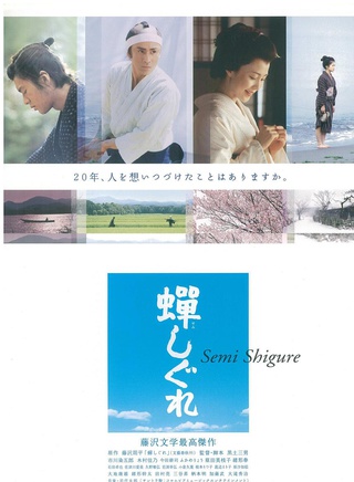 藤貴子 藤貴子