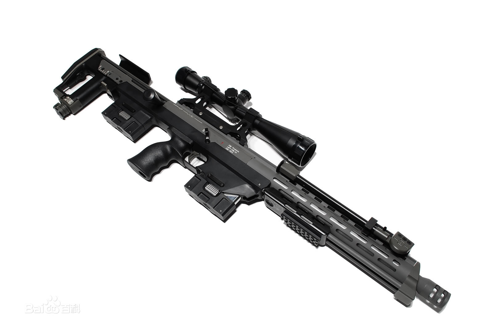DSR-1狙擊步槍