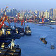上海船廠