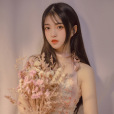 林悠悠(林嘉慧(中國女歌手,S.I.N.G成員)) 林悠悠(林嘉慧(中國女歌手,S.I.N.G成員))