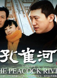 徐筠(中國大陸女演員)