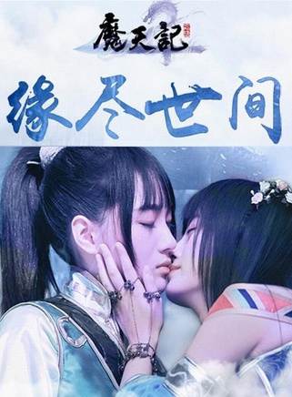 許佳琪 許佳琪