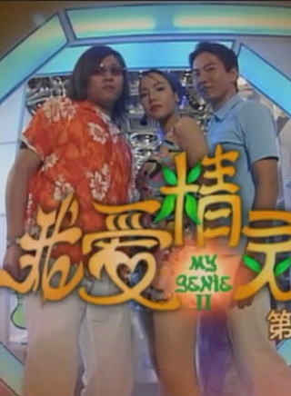 陳秀麗(影視演員) 陳秀麗(影視演員)