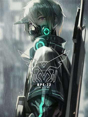 終末黎明 終末黎明
