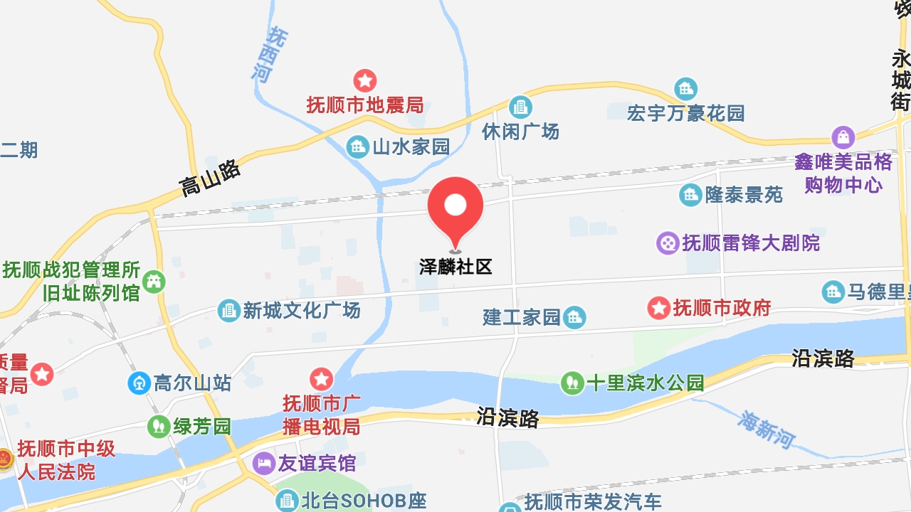 地圖信息