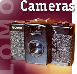 LOMO LC-A相機