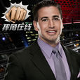 Justin Roberts Justin Roberts