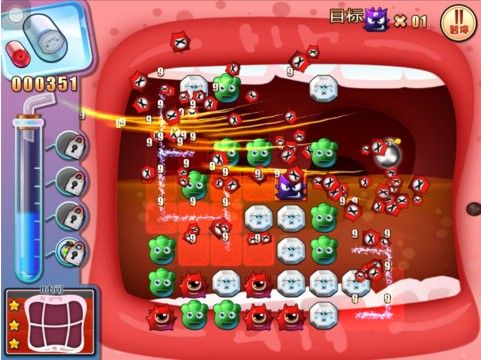 Doctor Dot Doctor Dot