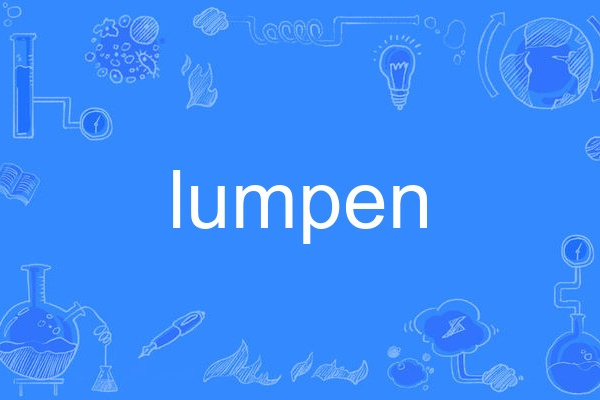 lumpen lumpen