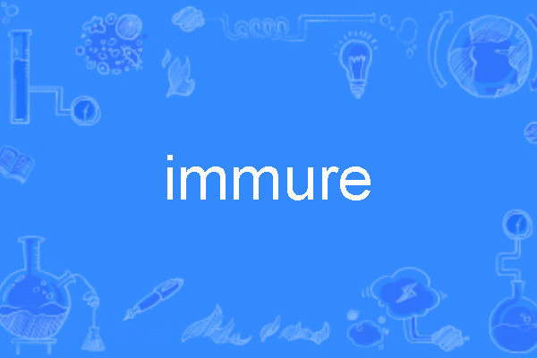 immure immure