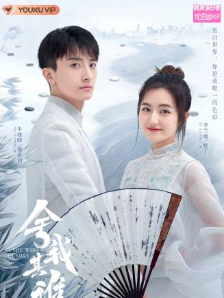 隋傲