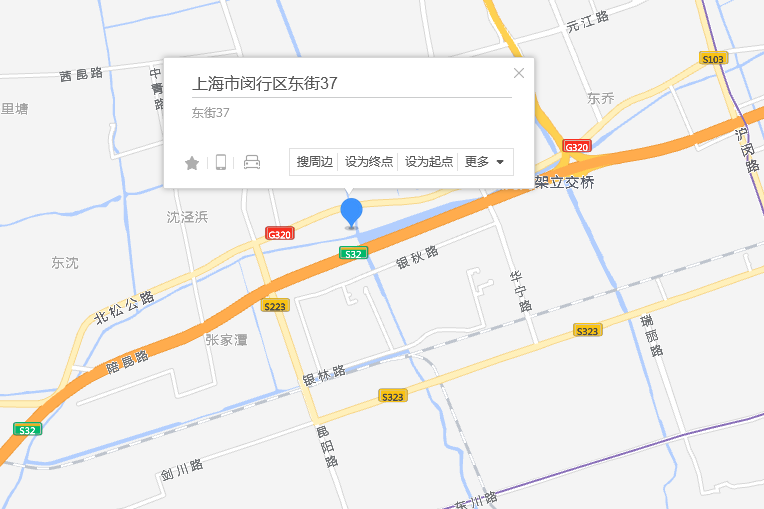 東街37弄9號 東街37弄9號