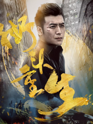德福 德福