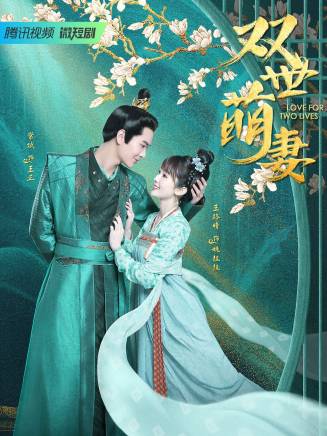 任思齊 任思齊