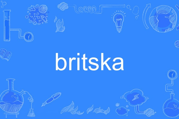 britska britska