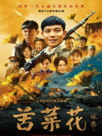 王曦苒 王曦苒