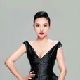 李波兒 李波兒