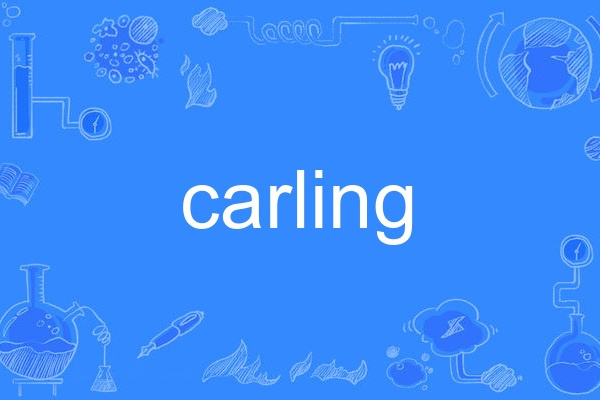 carling carling