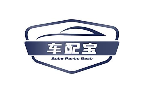 車配寶 車配寶