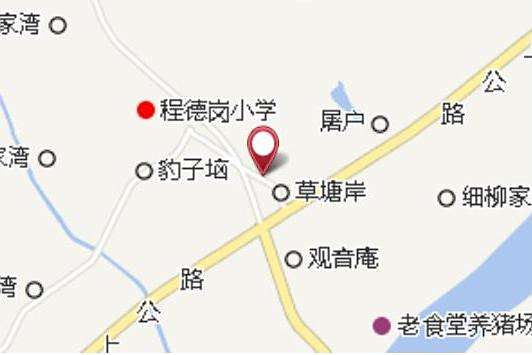張新大塆 張新大塆