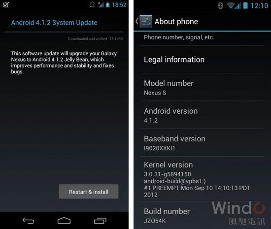 風馳電訊 Nexus S升級Android 4.1.2