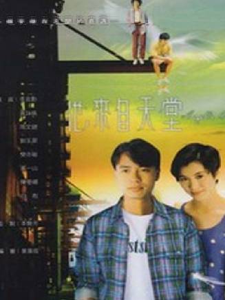 樊亦敏(樊奕敏) 樊亦敏(樊奕敏)