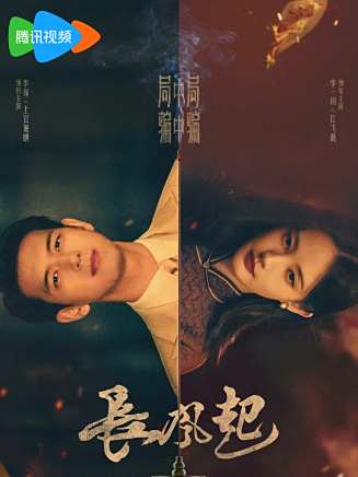 王奕婷 王奕婷