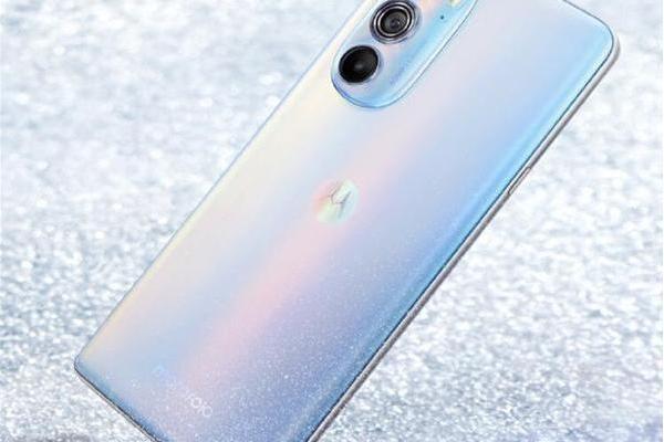moto edge 30 Pro moto edge 30 Pro