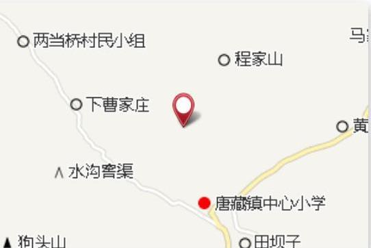 海家山 海家山