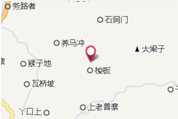 麥子箐 麥子箐