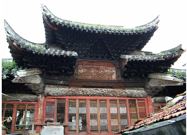 撫州會館 撫州會館