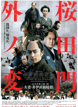 生瀨勝久 生瀨勝久