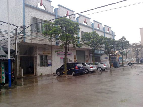 雁洲村 雁洲村