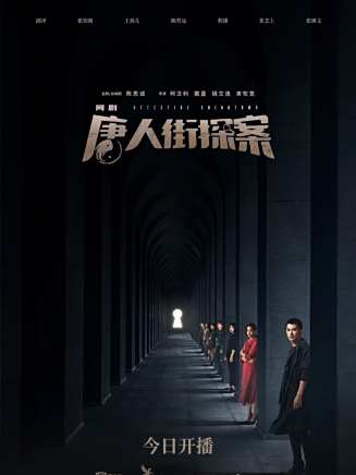 尚語賢 尚語賢