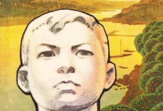 劉文學(1965年少年兒童出版社出版的圖書) 劉文學(1965年少年兒童出版社出版的圖書)