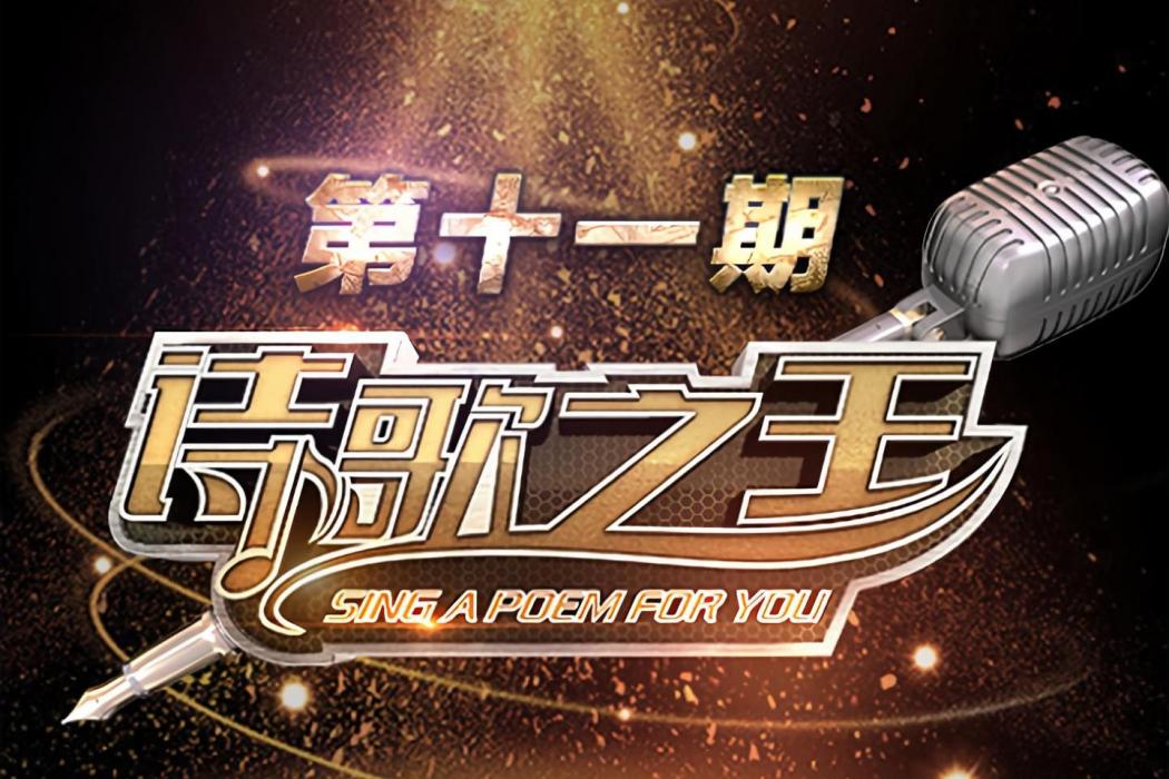 麥子熟了(水木年華演唱歌曲) 麥子熟了(水木年華演唱歌曲)