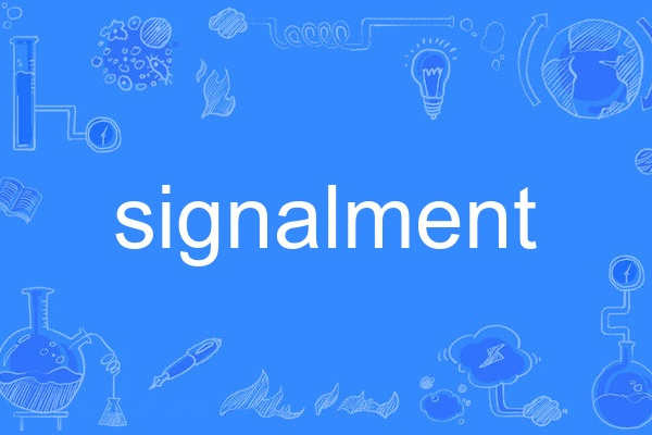 signalment signalment
