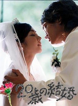米倉涼子 米倉涼子