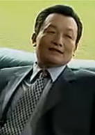 至高利益(電視劇《至高利益》)