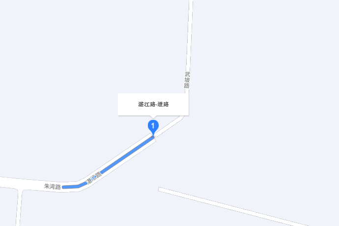 湛江路(湖北省襄陽市境內道路) 湛江路(湖北省襄陽市境內道路)